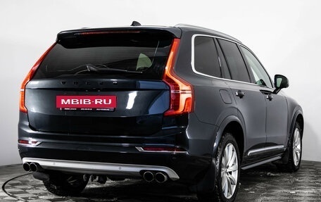 Volvo XC90 II рестайлинг, 2015 год, 2 799 000 рублей, 7 фотография