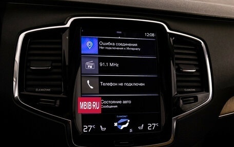 Volvo XC90 II рестайлинг, 2015 год, 2 799 000 рублей, 16 фотография