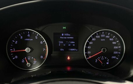 KIA Sportage IV рестайлинг, 2018 год, 1 880 000 рублей, 15 фотография