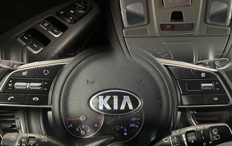 KIA Sportage IV рестайлинг, 2018 год, 1 880 000 рублей, 19 фотография