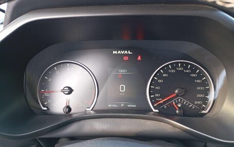 Haval Jolion, 2024 год, 1 639 000 рублей, 7 фотография