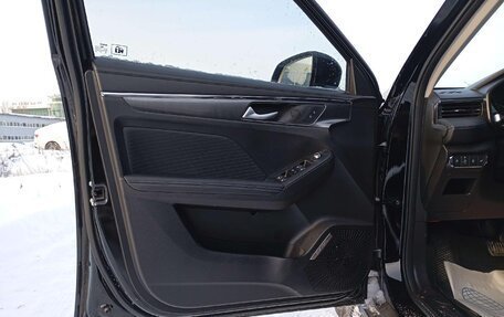 Haval Jolion, 2024 год, 1 639 000 рублей, 9 фотография