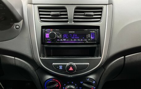 Hyundai Solaris II рестайлинг, 2016 год, 895 000 рублей, 11 фотография