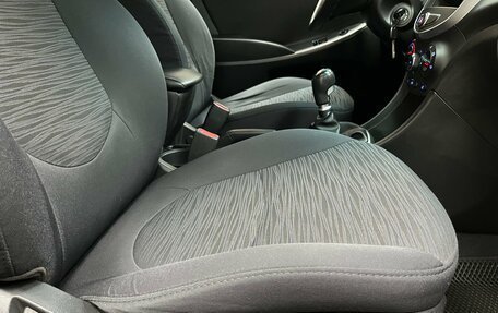 Hyundai Solaris II рестайлинг, 2016 год, 895 000 рублей, 13 фотография