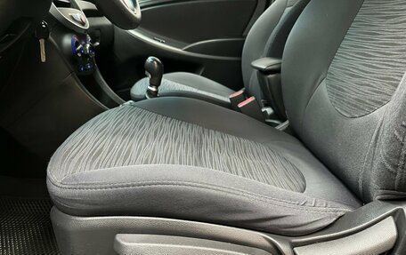 Hyundai Solaris II рестайлинг, 2016 год, 895 000 рублей, 9 фотография