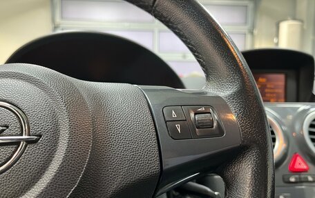 Opel Corsa D, 2011 год, 540 000 рублей, 11 фотография