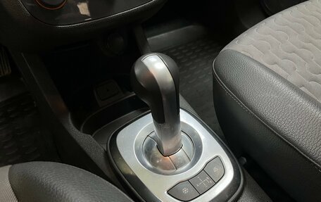 Opel Corsa D, 2011 год, 540 000 рублей, 13 фотография