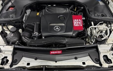 Mercedes-Benz E-Класс, 2019 год, 4 700 000 рублей, 7 фотография