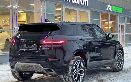 Land Rover Range Rover Evoque II, 2025 год, 5 783 000 рублей, 6 фотография