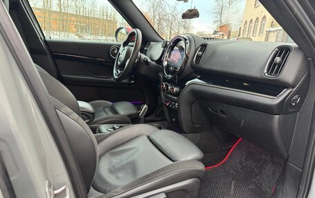 MINI Countryman II (F60), 2022 год, 4 999 000 рублей, 17 фотография