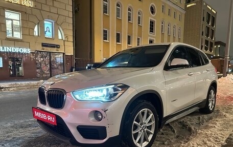 BMW X1, 2018 год, 2 090 000 рублей, 3 фотография
