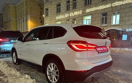 BMW X1, 2018 год, 2 090 000 рублей, 8 фотография