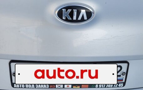 KIA Sportage IV рестайлинг, 2018 год, 2 800 000 рублей, 2 фотография