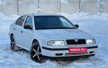 Skoda Octavia IV, 1998 год, 249 990 рублей, 3 фотография