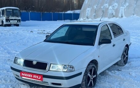 Skoda Octavia IV, 1998 год, 249 990 рублей, 6 фотография