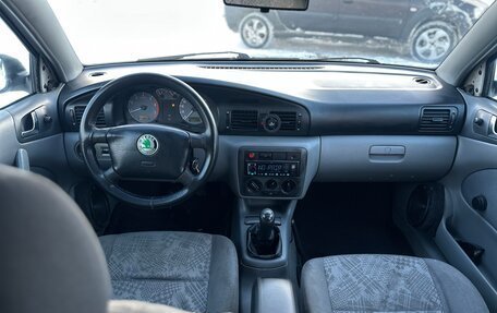 Skoda Octavia IV, 1998 год, 249 990 рублей, 9 фотография