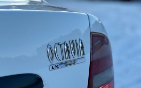 Skoda Octavia IV, 1998 год, 249 990 рублей, 13 фотография