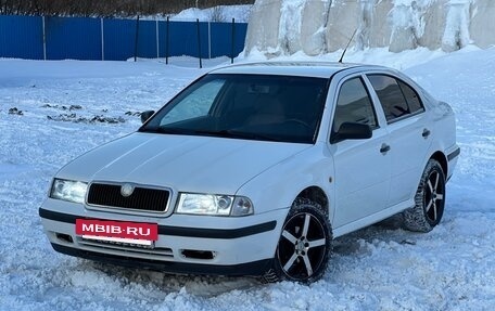 Skoda Octavia IV, 1998 год, 249 990 рублей, 18 фотография