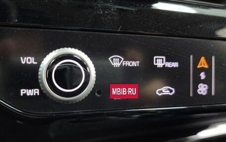 KIA K5, 2024 год, 2 600 000 рублей, 8 фотография