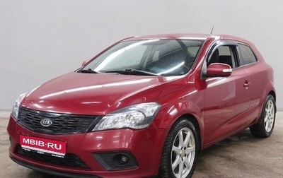 KIA cee'd I рестайлинг, 2011 год, 596 000 рублей, 1 фотография