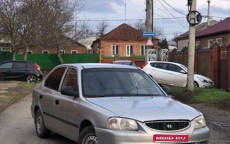 Hyundai Accent II, 2005 год, 250 000 рублей, 1 фотография