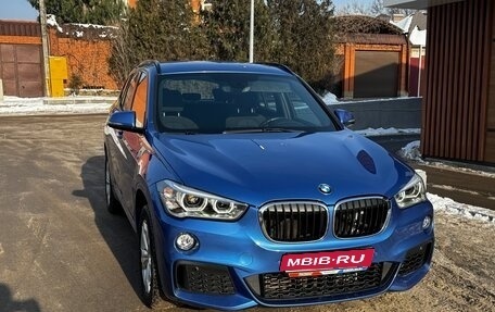 BMW X1, 2018 год, 3 190 000 рублей, 1 фотография