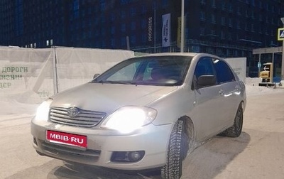 Toyota Corolla, 2005 год, 400 000 рублей, 1 фотография