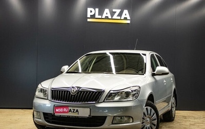 Skoda Octavia, 2011 год, 949 000 рублей, 1 фотография