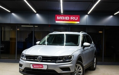 Volkswagen Tiguan II, 2017 год, 2 299 000 рублей, 1 фотография