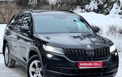 Skoda Kodiaq I, 2020 год, 2 990 000 рублей, 1 фотография