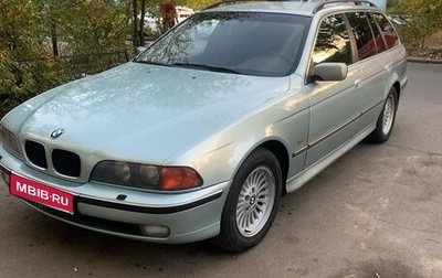 BMW 5 серия, 1998 год, 438 000 рублей, 1 фотография