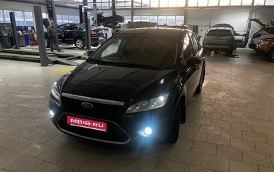 Ford Focus II рестайлинг, 2008 год, 550 000 рублей, 1 фотография