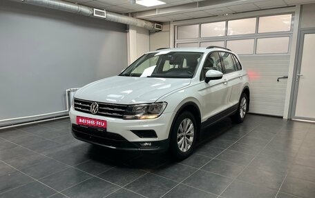 Volkswagen Tiguan II, 2018 год, 2 290 000 рублей, 1 фотография