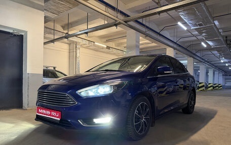 Ford Focus III, 2017 год, 1 200 000 рублей, 1 фотография