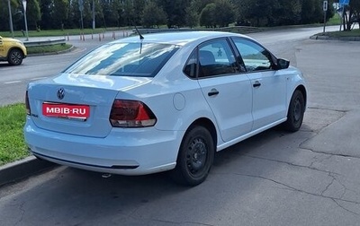 Volkswagen Polo VI (EU Market), 2016 год, 700 000 рублей, 1 фотография