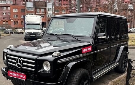 Mercedes-Benz G-Класс W463 рестайлинг _ii, 1996 год, 1 500 000 рублей, 1 фотография