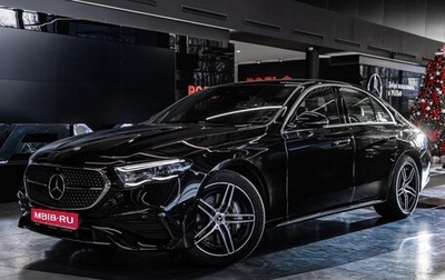 Mercedes-Benz E-Класс, 2025 год, 9 999 000 рублей, 1 фотография