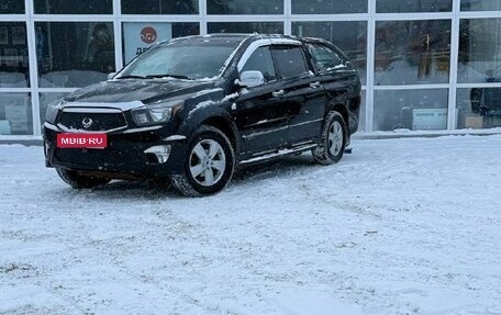 SsangYong Actyon Sports II, 2013 год, 1 330 000 рублей, 1 фотография