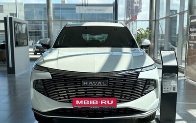 Haval F7, 2025 год, 3 199 000 рублей, 1 фотография