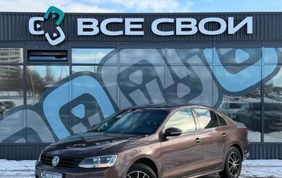 Volkswagen Jetta VI, 2015 год, 1 287 000 рублей, 1 фотография