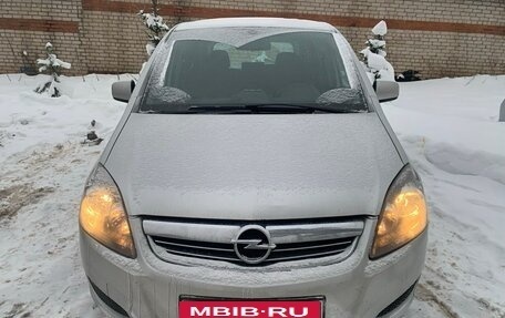 Opel Zafira B, 2011 год, 583 000 рублей, 1 фотография