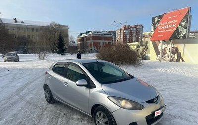 Mazda Demio III (DE), 2009 год, 600 000 рублей, 1 фотография