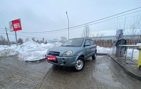 Hyundai Tucson III, 2008 год, 500 000 рублей, 1 фотография
