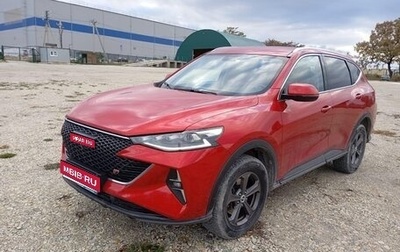 Haval F7 I, 2022 год, 1 457 000 рублей, 1 фотография