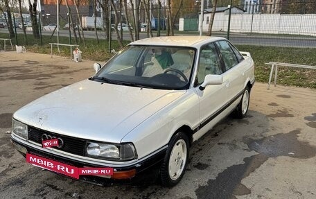 Audi 90, 1989 год, 220 000 рублей, 4 фотография