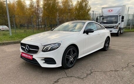 Mercedes-Benz E-Класс, 2020 год, 5 225 000 рублей, 1 фотография