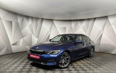 BMW 3 серия, 2020 год, 3 380 000 рублей, 1 фотография