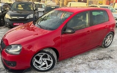 Volkswagen Golf V, 2007 год, 599 000 рублей, 1 фотография