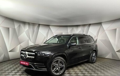 Mercedes-Benz GLS, 2023 год, 13 950 000 рублей, 1 фотография