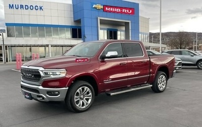 Rambler 1500, 2024 год, 7 790 000 рублей, 1 фотография